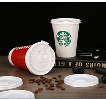 90 caliber disposable coffee milk tea takeaway sealed lid soymilk hot drink paper cup packaging anti-leakage cup cover