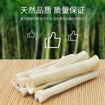 Rabbit Grinding Stick Sweet Bamboo Rabbit Rabbit Dutch Pig Hamster Dragon Cat Pituitary Ear Rabbit Special Nutrition Small Snacks Pet Supplies