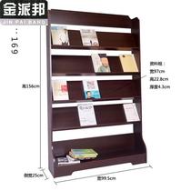 ㊙The information shelf for the information shelf of the wooden family type picture exhibition shelf is on the floor of the press shelf magazine shelf