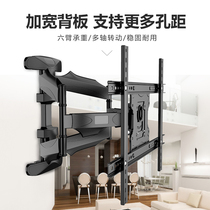  Xiaomi TV telescopic pylons Universal wall-mounted brackets rotating wall-mounted Hisense Skyworth Huawei 55 65 70 inches