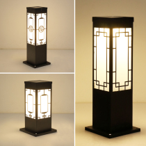 Chinese style solar straw terrace lamp waterproof courtyard lamp villa garden outdoor yard landscaped area meadow floor lamp