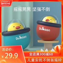 Tumbler toys baby girls children 3-6-9 months on the puzzle early education children 0-1 years old sound will move