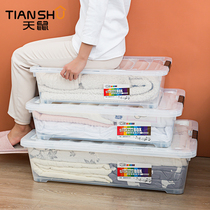 Sky rat bed bottom transparent storage box pulley flat extra-large storage box sub-bed storage box storage box storage artifact