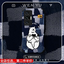 VIVOX70 mobile phone shell new X60 all-bag anti-fall pro ten curved screen version X50 protective sleeve Por fabric polar bear X30 full package lens creative personality X27 net red viv