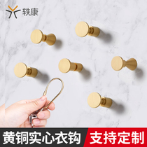Anecdote Conpure brass hanging clothes hook Single hole in door Entry into the house Closed Wall Hook Golden Light Lavish Brass Wardrobe Cloister Hook