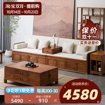 New Chinese solid wood Luohan bed sofa old elm bed couch storage box Luohan collapsed simple Ming furniture combination