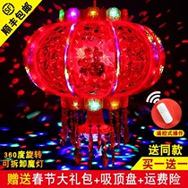 2021 colorful LED horse lantern rotating crystal New Year goods decoration balcony housewarming Spring Festival New Year Chinese style