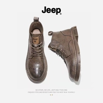 jeep jeep Martin boots mens spring and autumn new high-end American overwear boots leather snow boots men