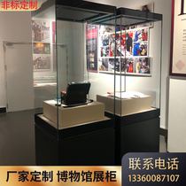 Museum display cabinet electric mobile remote control through cabinet Cultural relics plaything ceramic wooden baking paint display cabinet