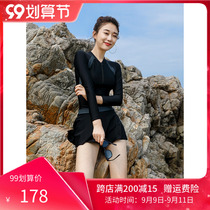 Swimsuit women 2021 new sunscreen summer conservative one-piece long sleeve sports belly thin chest gathering swimwear