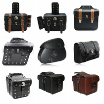 Motorcycle electric car modified retro universal side bag side box saddle bag side bag Knight bag waterproof hanging bag