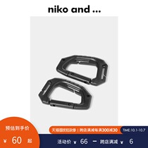niko and… Joint model mountaineering buckle 2021 summer new multifunctional outdoor camping buckle 941017