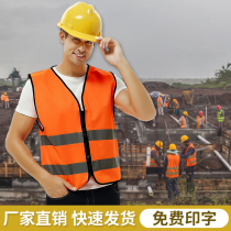 Treasure Lemle Reflective Vest Safety Jacket Traffic Construction Clothing Engineering Fluorescent Yellow Waistcoat Internecroworker Clothes