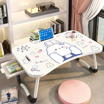  Small table on the bed foldable student small table board desk Computer lazy learning dormitory bed table desk cute