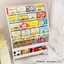 Childrens bookshelves Drawing Frame Integrated Simple Home Baby Containing Shelve Small Floor Multilayer Iron Art Bookcase