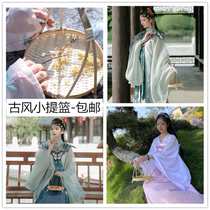 Hanfu Photography Props Flower Basket Ancient Wind Shooting Props Flower Basket Wei Jin Wind Small Flower Basket Live Small Video Shooting Basket