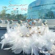 Car Swing Piece Mesh Red Ins Wind Goddess Creativity Cute Personality Little Deer On-board Interior Atmospheric Decoration Console