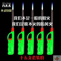 Kitchen natural gas gas stove stove igniter pulse lengthened open flame ignition gun candle barbecue lighter