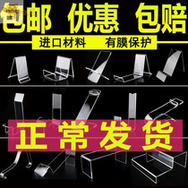 Shoe store shelf display rack shop shoe rack commercial space-saving shoe support display stand shoe stand rack