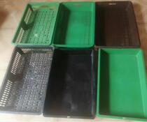 Fruit shop with fruit frame display frame plastic frame basket rectangular thickened clinker hollow black supermarket vegetable basket