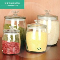 Rice jar 20kg of flour glass container transparent household rice storage food ingredients sealed can Rice barrel ins