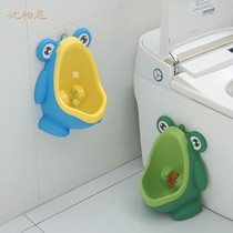 Boys increase urinal drainage Children standing plastic-mounted urinal special hanging bucket automatic wall hanging