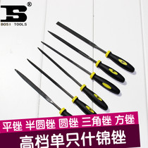 Tool single Jinn file knife flat file semi-circular triangular round file square file single rest plastic small file