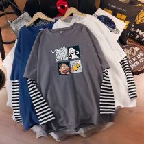 Maternity autumn stitching striped fake two-piece long-sleeved T-shirt womens wild loose large size does not show up fashion top