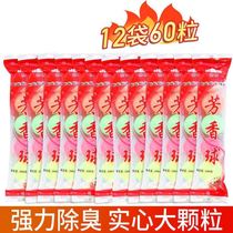 Mens bathroom toilet peculiar smell urinal urinal splash pad deodorant triangle filter urine chip