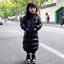  Lewu Shi anti-season sale childrens down jacket mid-length over-the-knee thickened Korean version of the baby boy girl medium and large child