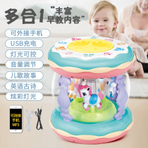 Childrens baby patting drums and swirling carousel hand drum drum music multi-functional drum baby hand patting drum