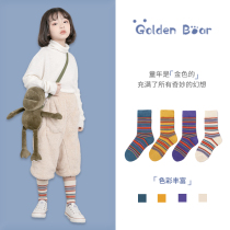 Childrens socks cotton spring and autumn and winter thickening in long high-waisted tide Korean version of the students of virgins tong wa zi