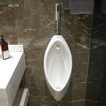  Japan Wall-mounted wall-mounted urinal UW904SB UW904SHB Household urine bucket Public urinal