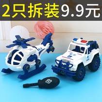 Childrens detachable assembly engineering car boys hands-on skills Puzzle Excavator Screwdrivers Removable suit Toys