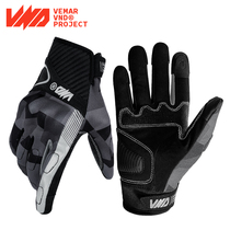 VND motorcycle gloves summer breathable motorcycle racing anti-fall breathable riding knight soft equipment mens gloves
