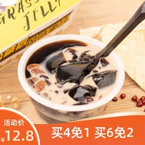 Dad evaluates Taiwan red bean roast grass ingredients combination 310g box open lid ready-to-eat evaluation childrens leisure snacks
