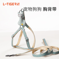 Dog Traction Rope Walking Dog Chest Harness Teddy Small Dog Infant Dog Vest Type Puppy Chain Subitem Ring Pet Supplies