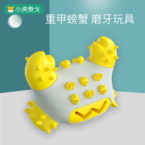 Dog toys resistant to biting molars leaking eclipses pets Teddy small dogs Beakki relief artifact dog supplies