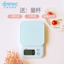 dretec dolico kitchen scale Japanese household high precision electronic scale baking scale small food scale gram scale