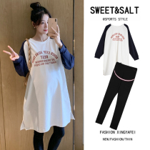 Pregnant women autumn suit fashion Out T-shirt long sleeve new coat Net red 2021 maternity spring and autumn