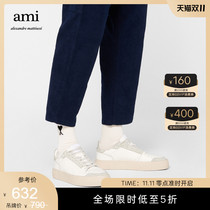 Ami Paris men and women same model Ami de Coeur love comfort mid-tube three pairs of socks