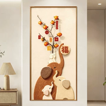 大象装饰画-大象装饰画促销价格、大象装饰画品牌- 淘宝