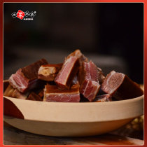 Tujia natural color pork ribs bacon ribs Enshi Sichuan Xiangxi specialty farm homemade firewood smoked bacon
