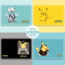 Pikachu personality creative animation trembles with cute cute cute cute mouse pad small Pikachu tide figure thickened lock edge Jenny turtle non-slip original office computer keyboard table mat ins ins