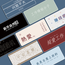 Mouse mat Original letter Motivator Beating workers Extra large table cushion for girls and boys Brief Desk Cushion Keyboard Mat anti-slip washed notebook desk Desktop cushion small number of mouse pads Wrist Watches