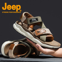 JEEP mens shoes sandals mens 2022 new summer covered water shoes casual trendy soft bottom non-slip sports beach shoe tide