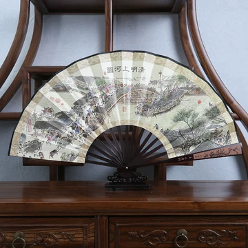清明上河図、中国扇子 清明上河图扇子-清明上河图扇子促销价格、清明上河图扇子品牌- 淘宝