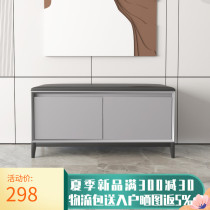 Italian shoe stool household door solid wood light luxury long stool Nordic narrow shoe cabinet one can sit in the foyer shoe stool