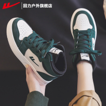 Summer breathable 2023 new board shoes sports shoes girls casual white shoes tide