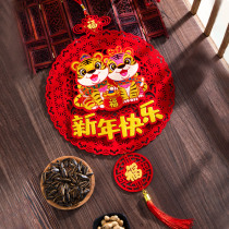 2022 Spring Festival Year of the Tiger Spring Festival home couplets New Year decorations Fu characters hangings New Year